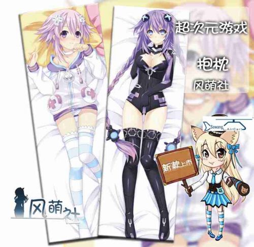 Coussin Manga - Ref 2691568