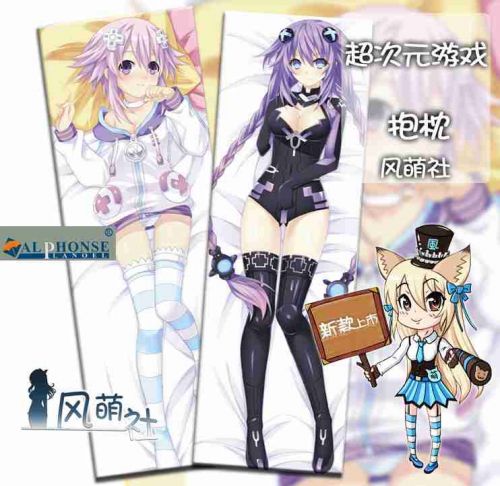 Coussin Manga - Ref 2691580