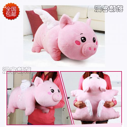 Coussin Manga - Ref 2691584