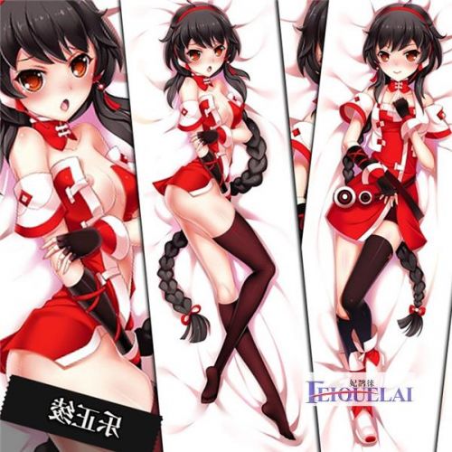 Coussin Manga - Ref 2691607