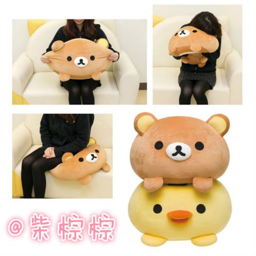 Coussin Manga SAN-X - Ref 2691613