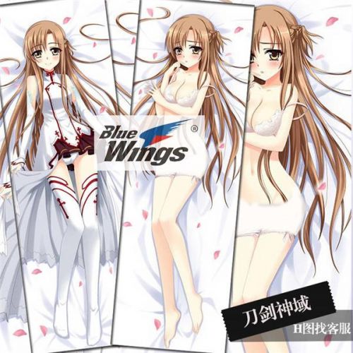 Coussin Manga en peluche - Ref 2691621