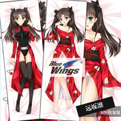 Coussin Manga - Ref 2691624