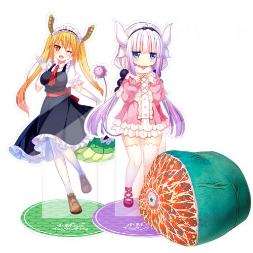 Coussin Manga - Ref 2691633