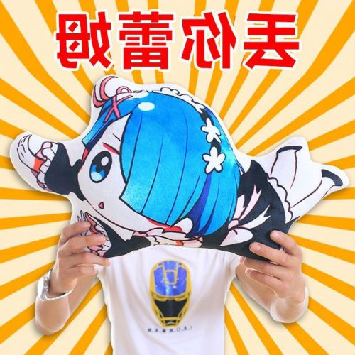 Coussin Manga en tissu - Ref 2691634