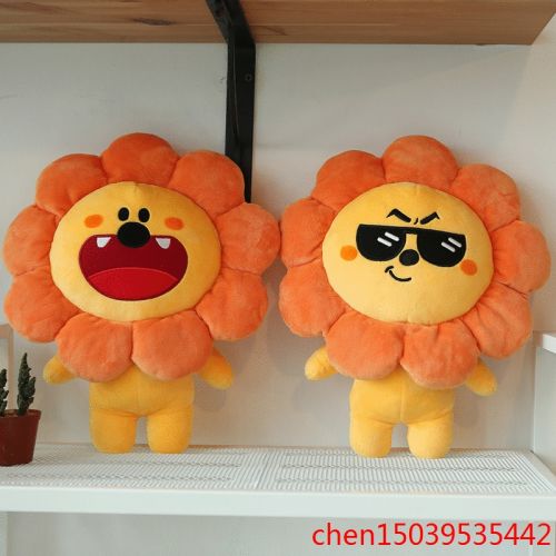 Coussin Manga OTHER - Ref 2691636