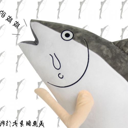 Coussin Manga en peluche - Ref 2691646