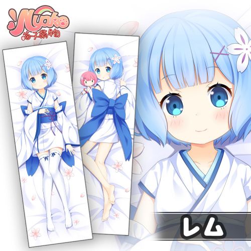 Coussin Manga - Ref 2691658