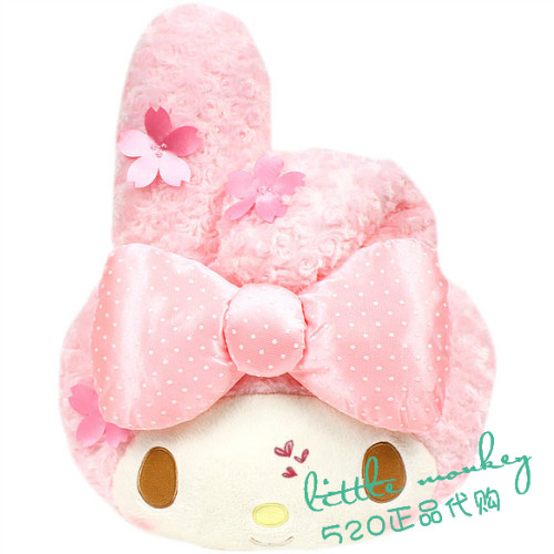 Coussin Manga SANRIO - Ref 2691660