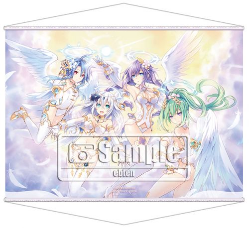 Coussin Manga - Ref 2691670