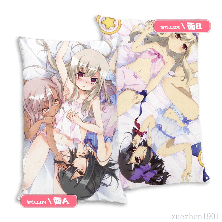 Coussin Manga - Ref 2691680