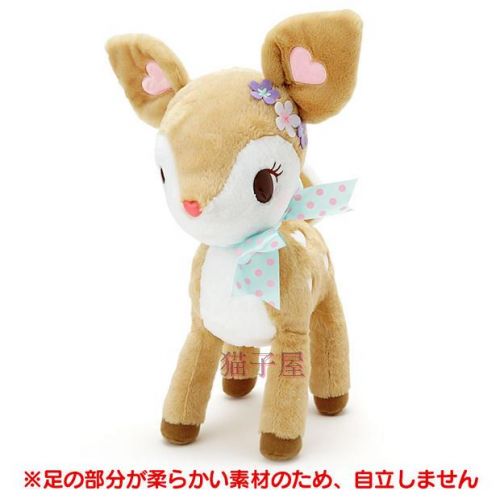 Coussin Manga SANRIO - Ref 2691692