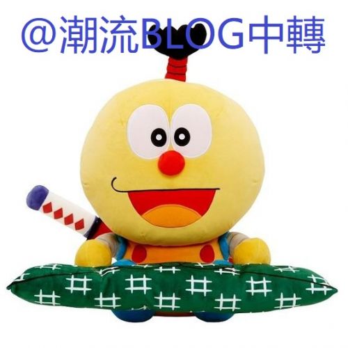 Coussin Manga BANDAI en peluche - Ref 2691694