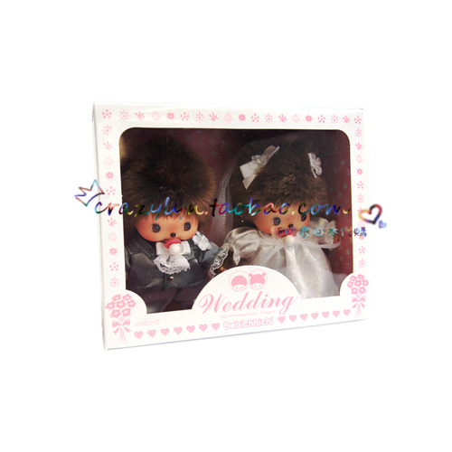 Coussin Manga - Ref 2691703