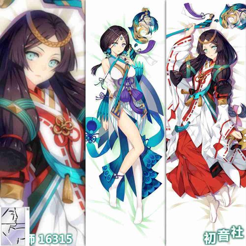 Coussin Manga en 2V polyester velours naturel de peche - Ref 2691709