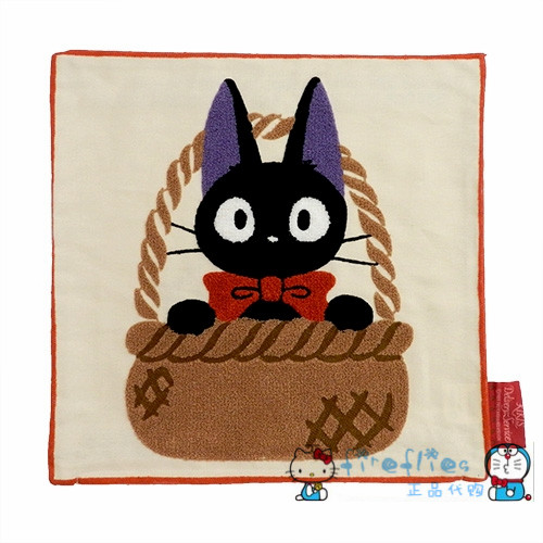 Coussin Manga - Ref 2691712