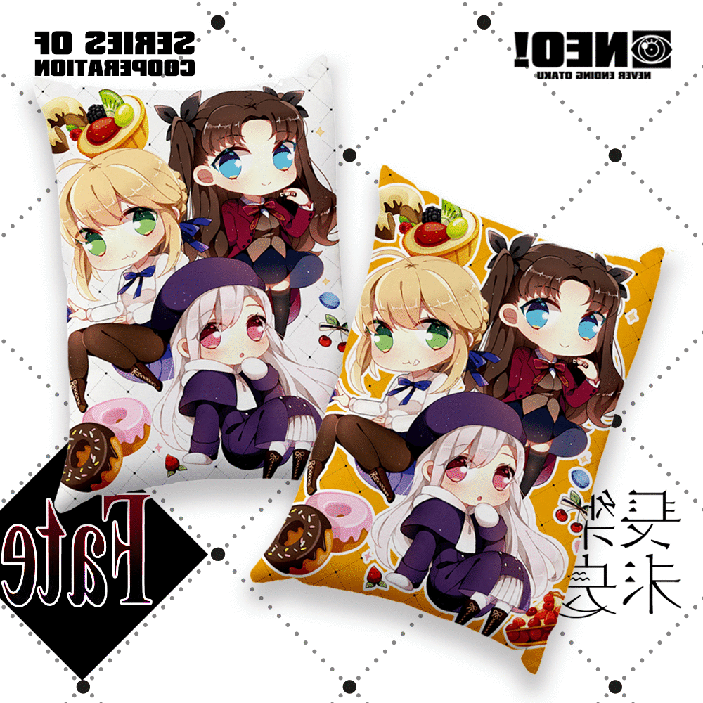 Coussin Manga - Ref 2691717