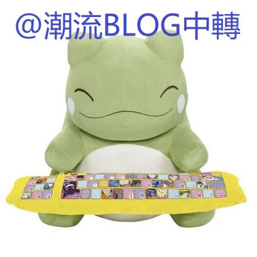 Coussin Manga BANDAI en peluche - Ref 2691720