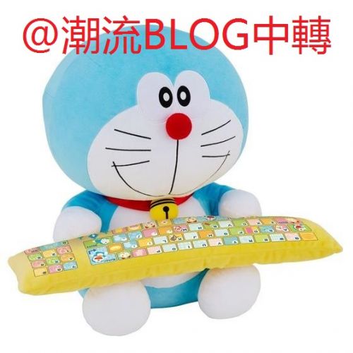 Coussin Manga BANDAI en tissu - Ref 2691721