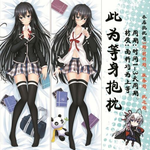 Coussin Manga en tissu - Ref 2691743