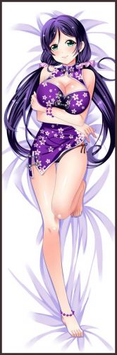 Coussin Manga - Ref 2691745