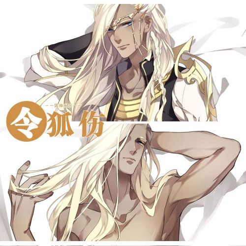 Coussin Manga - Ref 2691746