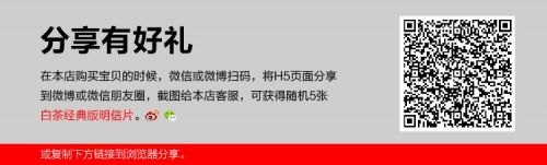 Coussin Manga - Ref 2691752