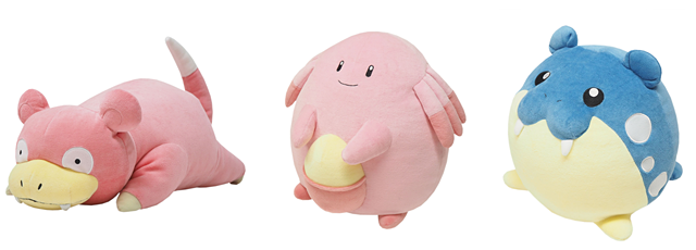 Coussin Manga - Ref 2691757