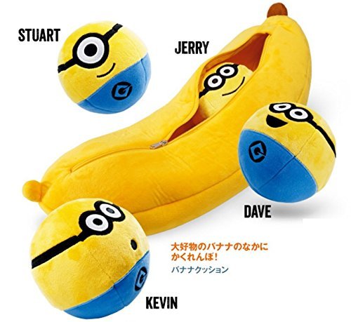 Coussin Manga - Ref 2691760