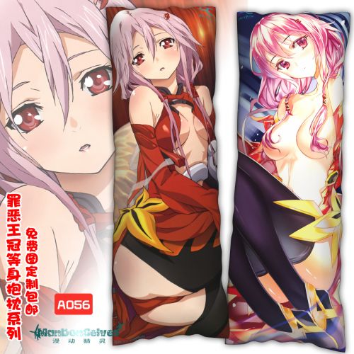 Coussin Manga en tissu - Ref 2691769
