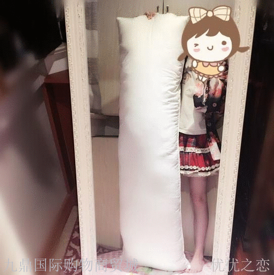 Coussin Manga - Ref 2691770