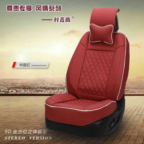 Coussin Manga - Ref 2691778