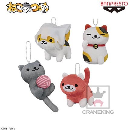 Coussin Manga - Ref 2691782