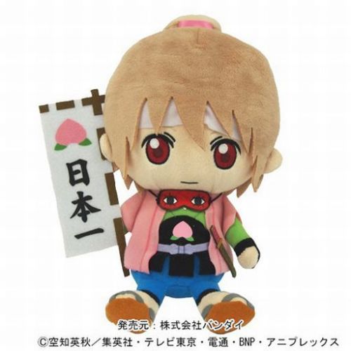 Coussin Manga - Ref 2691792