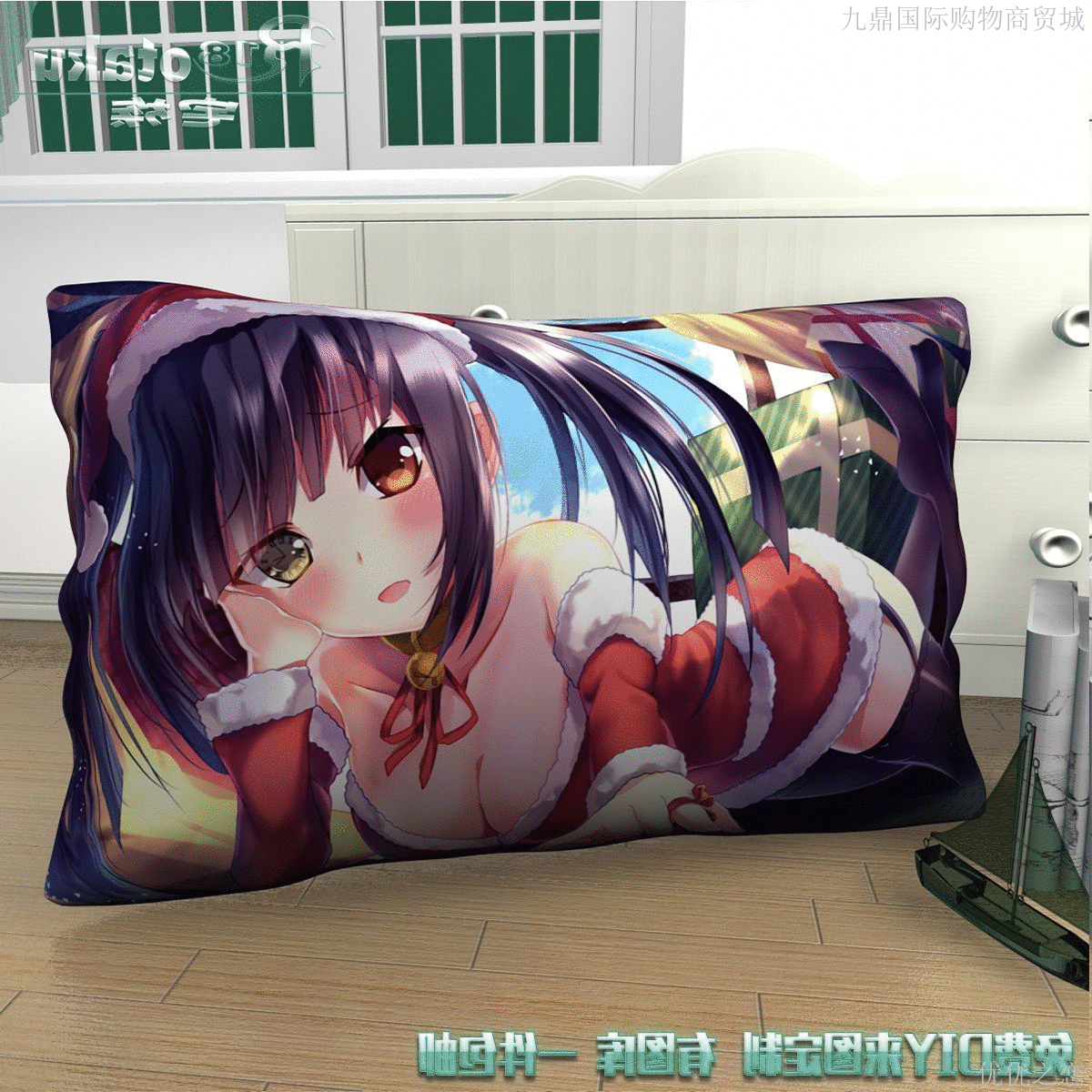 Coussin Manga OTHER en tissu - Ref 2691795