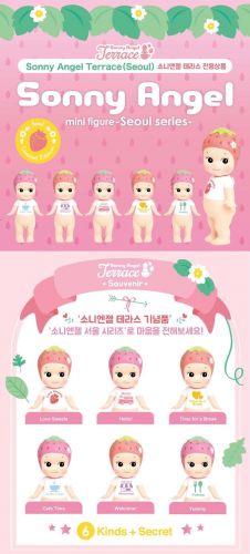 Coussin Manga - Ref 2691796