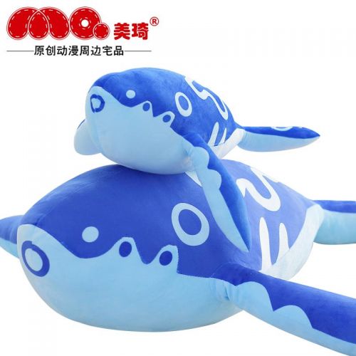 Coussin Manga en peluche - Ref 2691800