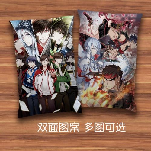 Coussin Manga - Ref 2691806