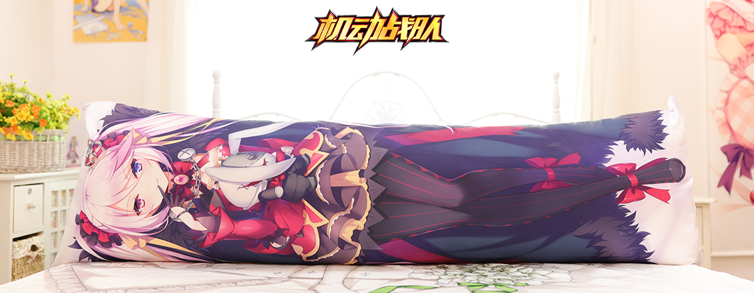 Coussin Manga en peau de peche - Ref 2691814