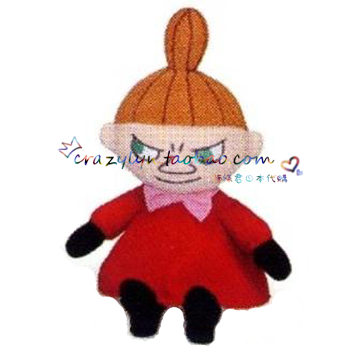 Coussin Manga MOOMIN - Ref 2691844