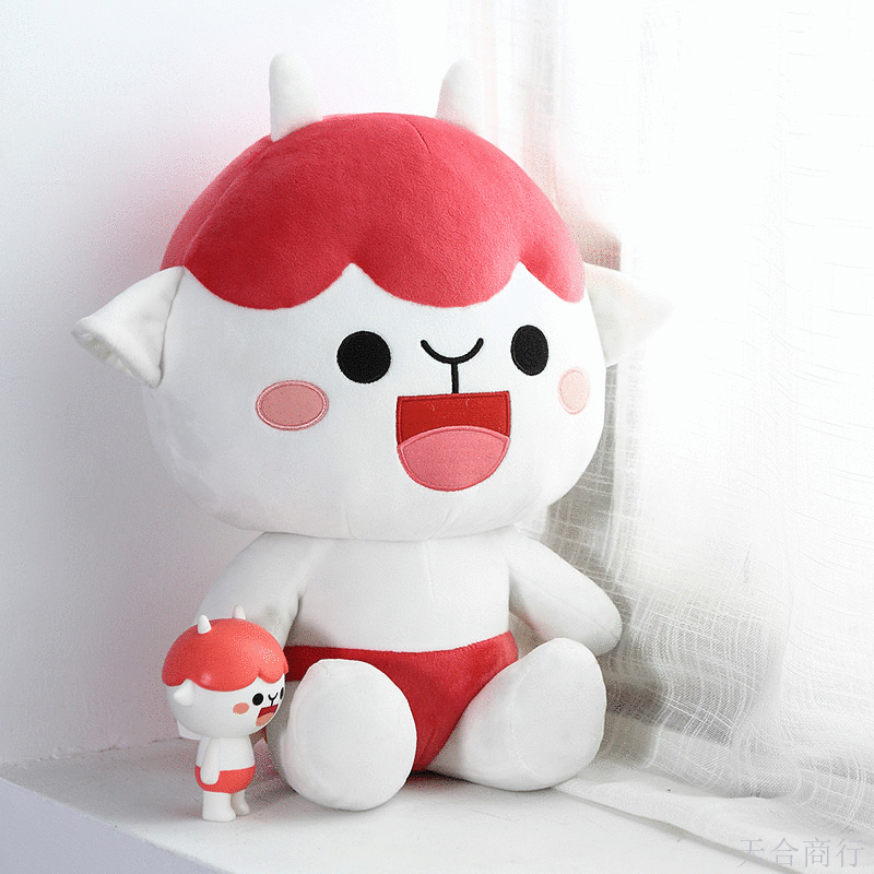 Coussin Manga en peluche - Ref 2691854