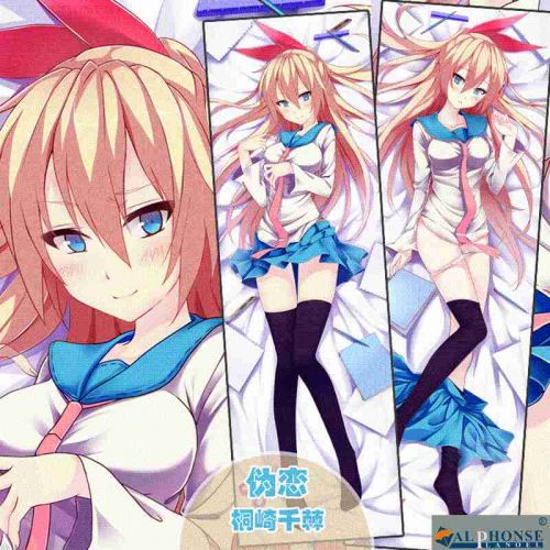 Coussin Manga en tissu - Ref 2691873