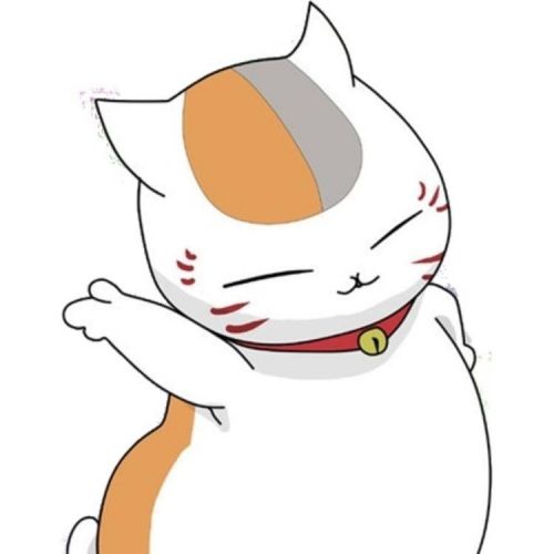 Coussin Manga en peluche - Ref 2691878