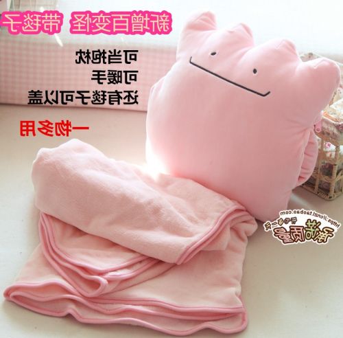 Coussin Manga en peluche - Ref 2691880