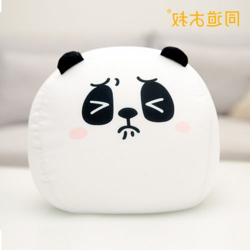 Coussin Manga - Ref 2691889