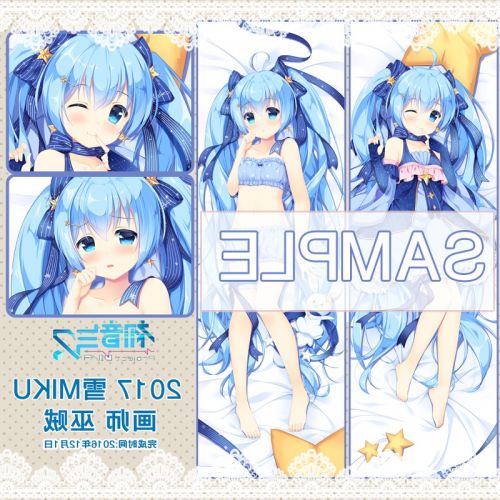 Coussin Manga en peluche - Ref 2691894