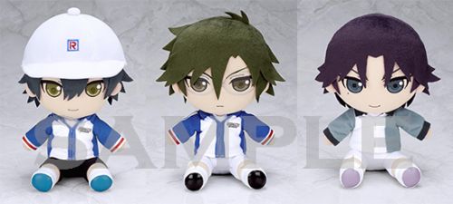 Coussin Manga GIFT - Ref 2691904