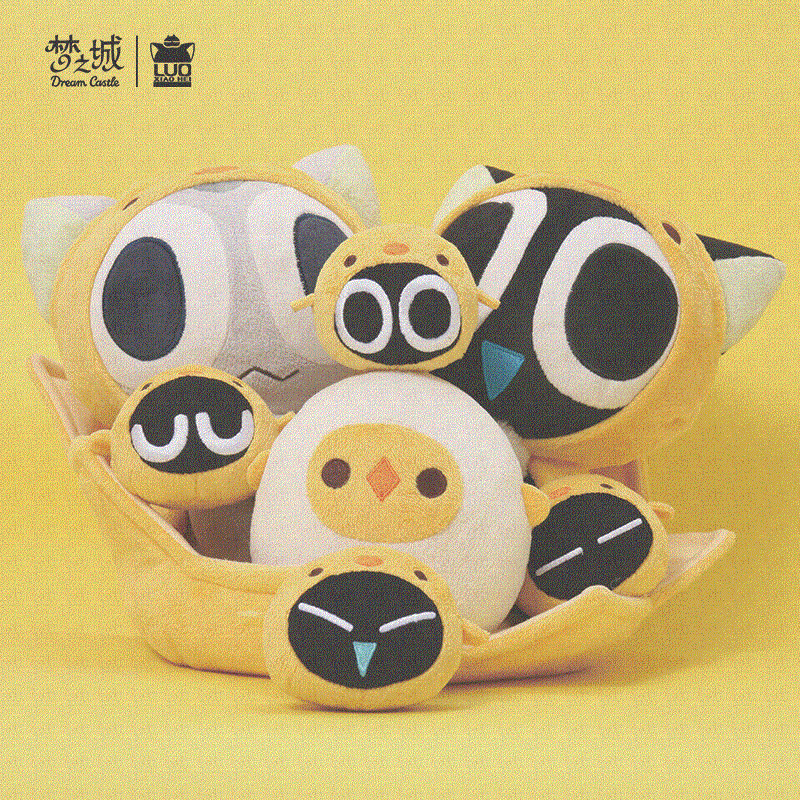 Coussin Manga en peluche - Ref 2691908