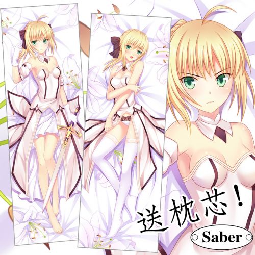 Coussin Manga en peluche - Ref 2691910