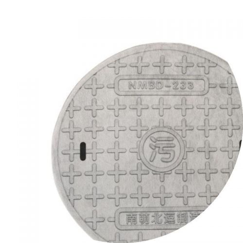 Coussin Manga en peluche - Ref 2691919